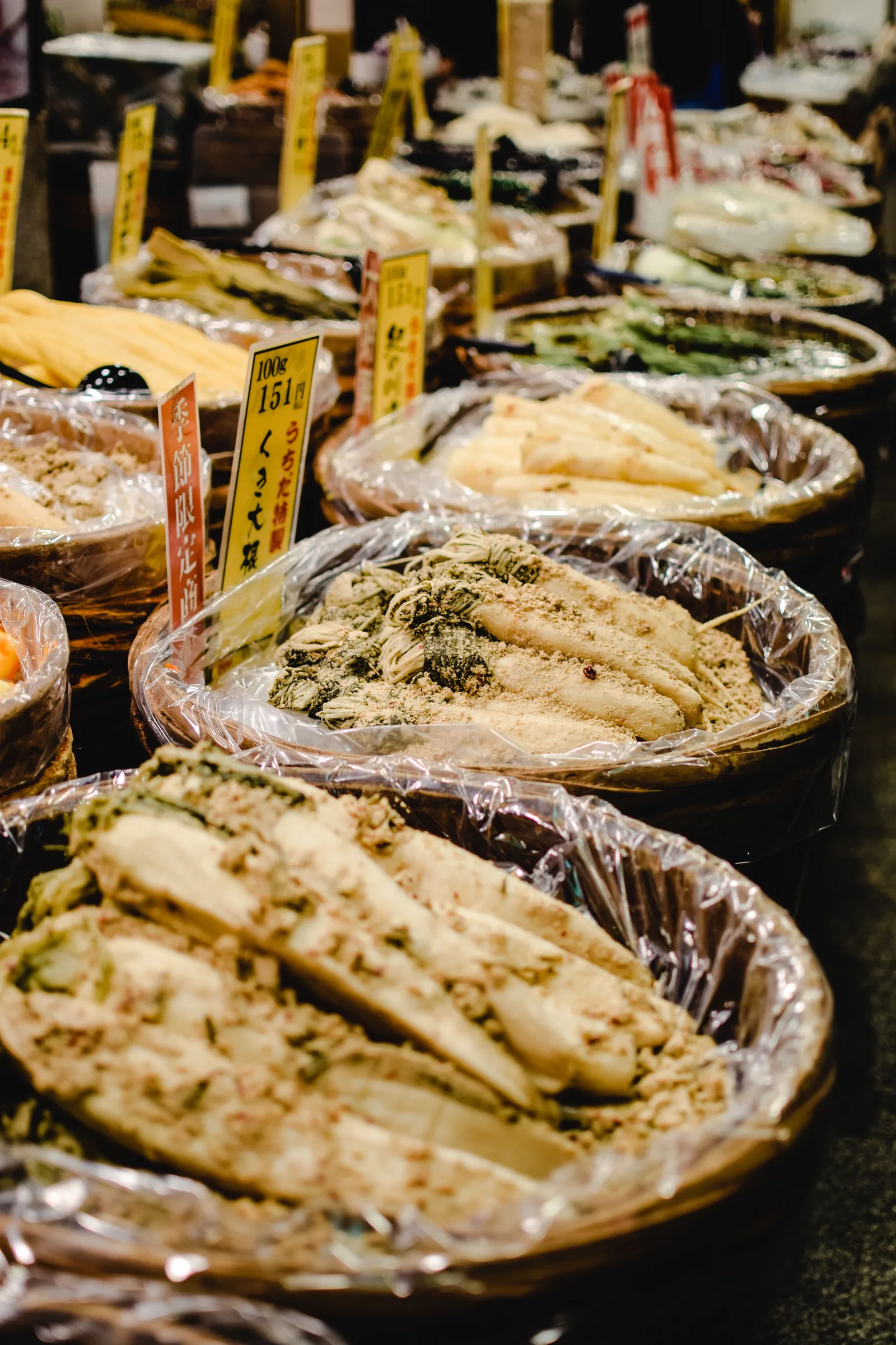 Mercado Nishiki